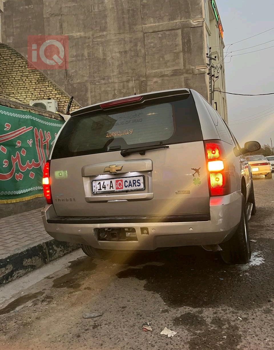 شيفروليه تاهو